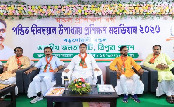Tripura CM Dr. Manik Saha inaugurates BJP mandal level training programme.